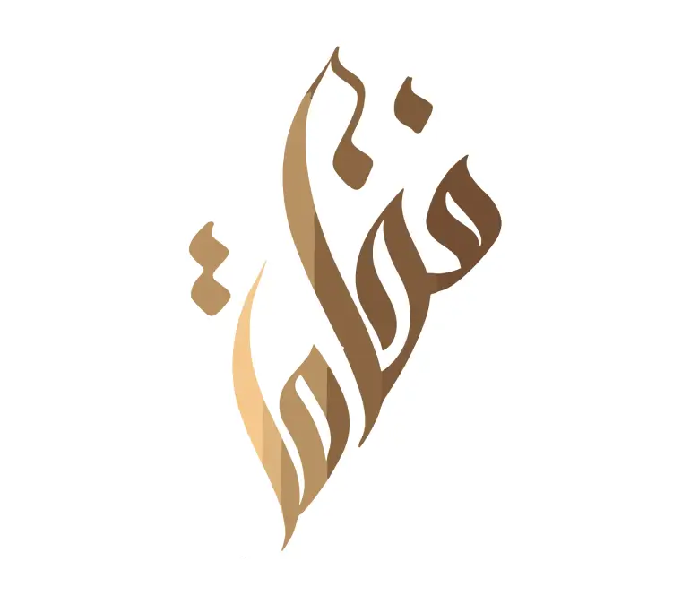 arabic calligraphy logo maker